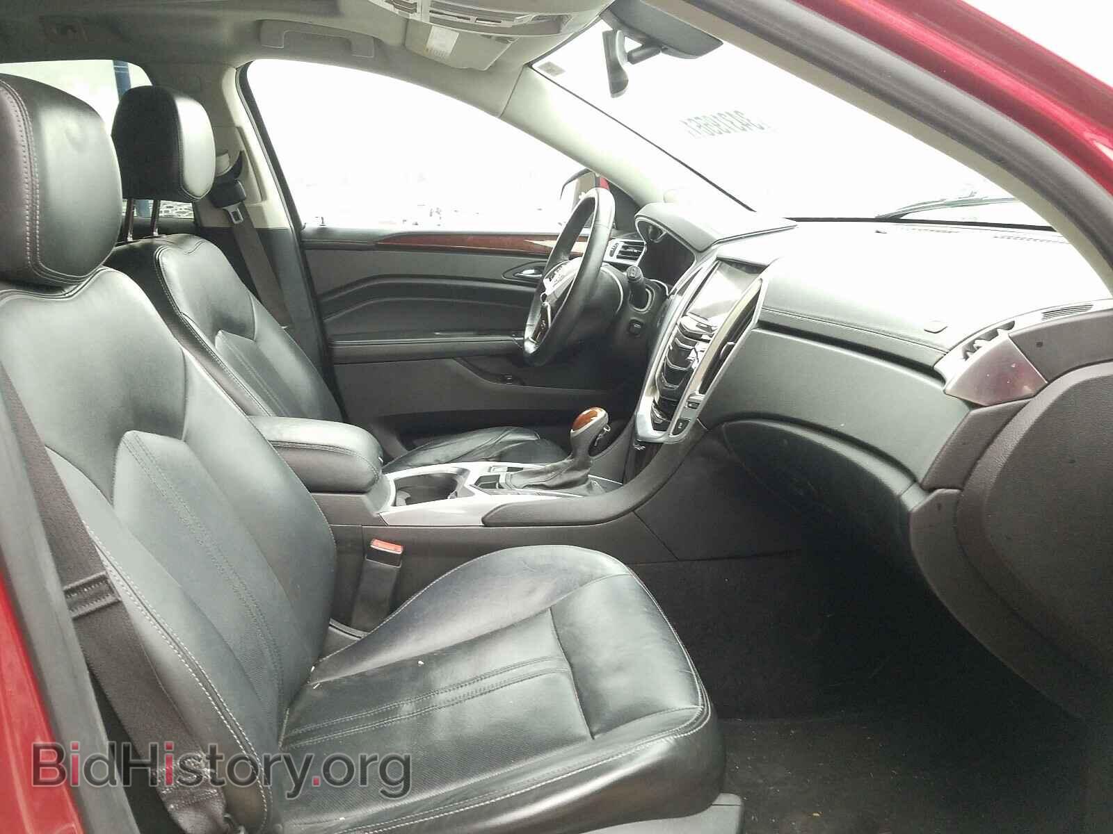 2015 CADILLAC SRX - VIN: 3GYFNBE35FS620185 - Фото 5