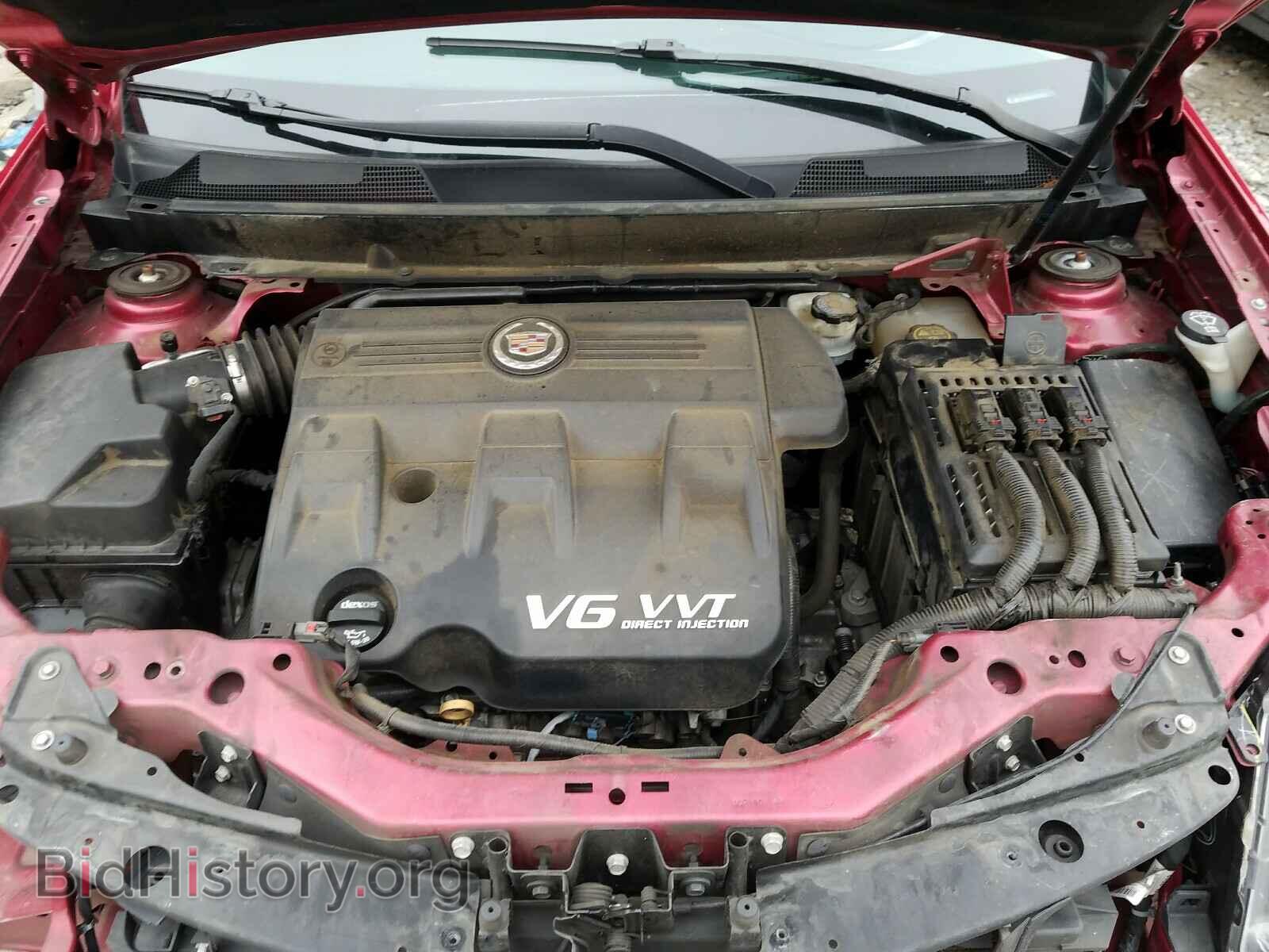 2015 CADILLAC SRX - VIN: 3GYFNBE35FS620185 - Фото 7