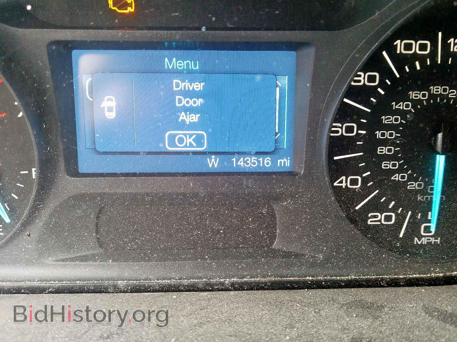 2012 FORD EDGE - VIN: 2FMDK3GC5CBA19395 - Photo 8