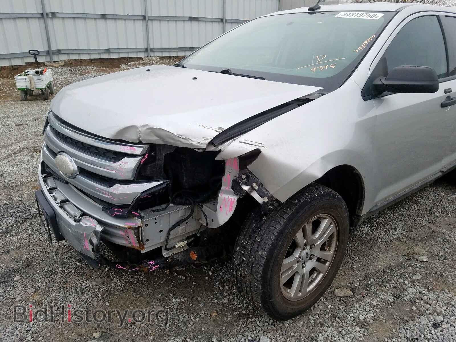 2012 FORD EDGE - VIN: 2FMDK3GC5CBA19395 - Photo 9