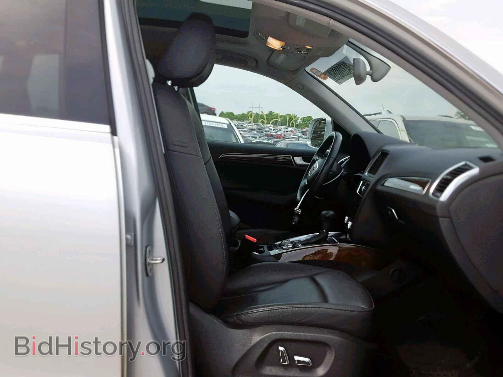 2013 AUDI Q5 - VIN: WA1LFAFP3DA101680 - Фото 5