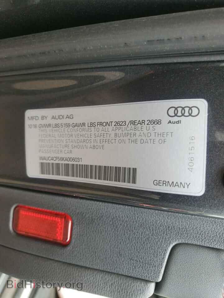 2019 AUDI S5/RS5 - VIN: WAUC4CF56KA006031 - Photo 10