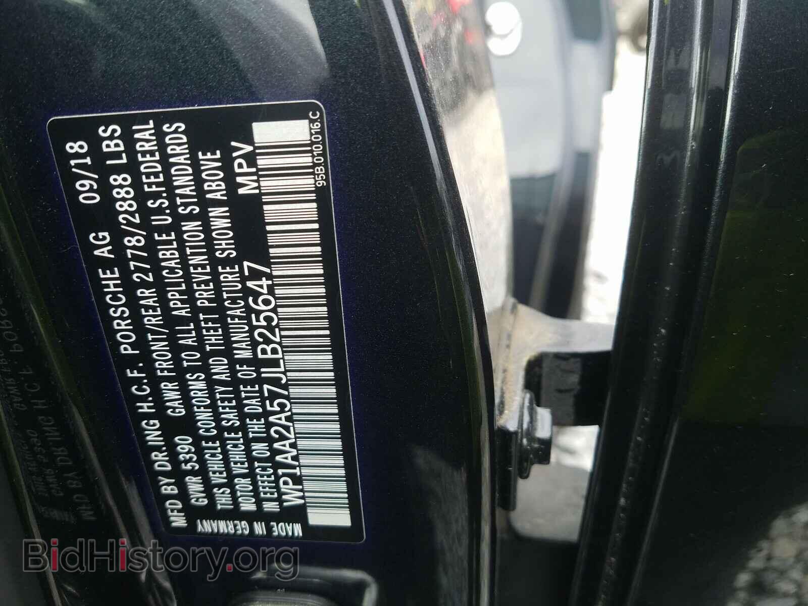 2018 PORSCHE MACAN - VIN: WP1AA2A57JLB25647 - Фото 9