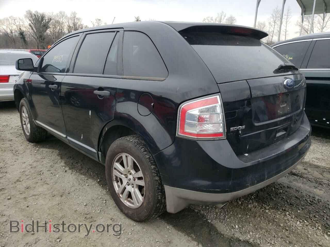 2009 FORD EDGE - VIN: 2FMDK46C59BA81105 - Photo 3