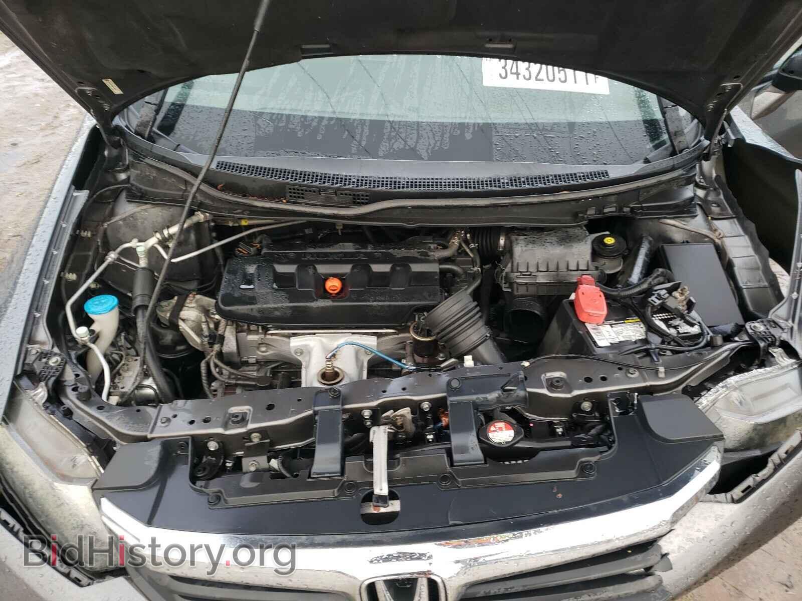 2012 HONDA CIVIC - VIN: 19XFB2F80CE103301 - Фото 7