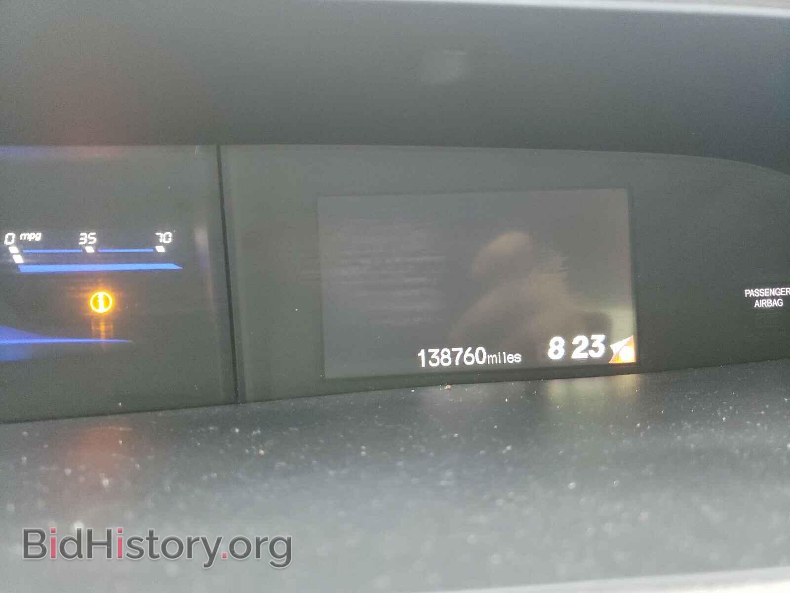 2012 HONDA CIVIC - VIN: 19XFB2F80CE103301 - Фото 8