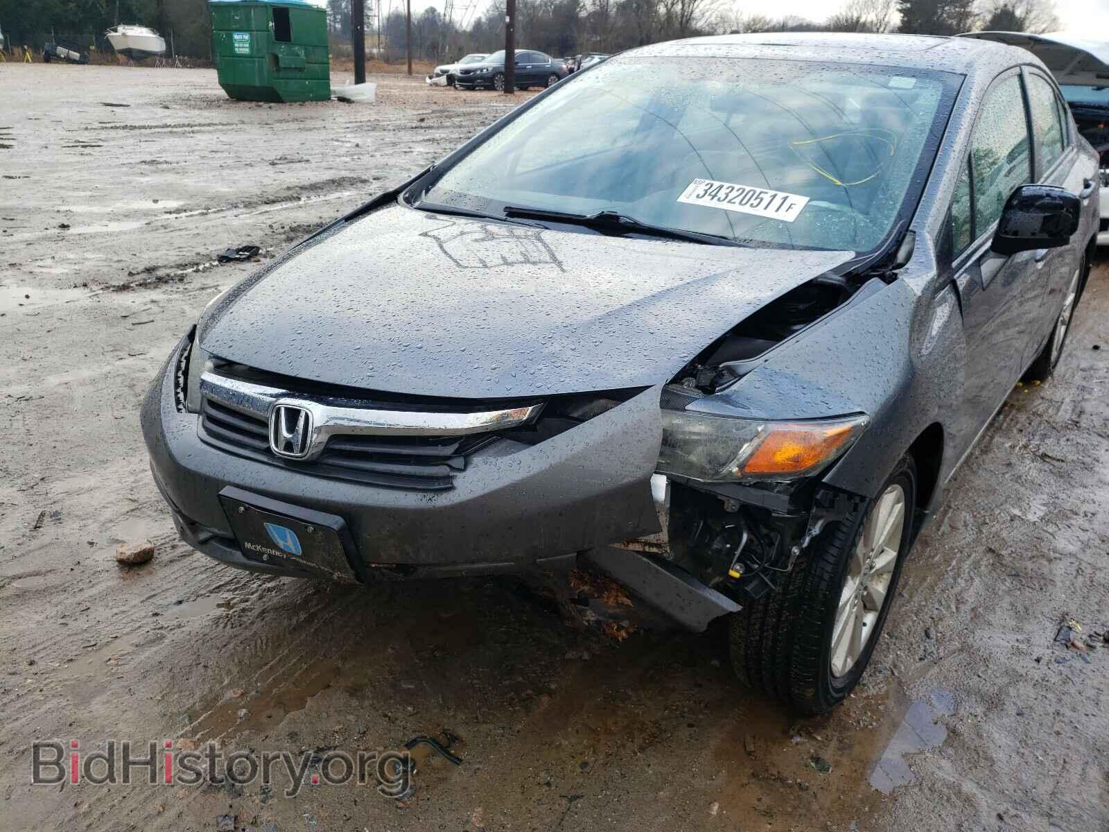 2012 HONDA CIVIC - VIN: 19XFB2F80CE103301 - Фото 9