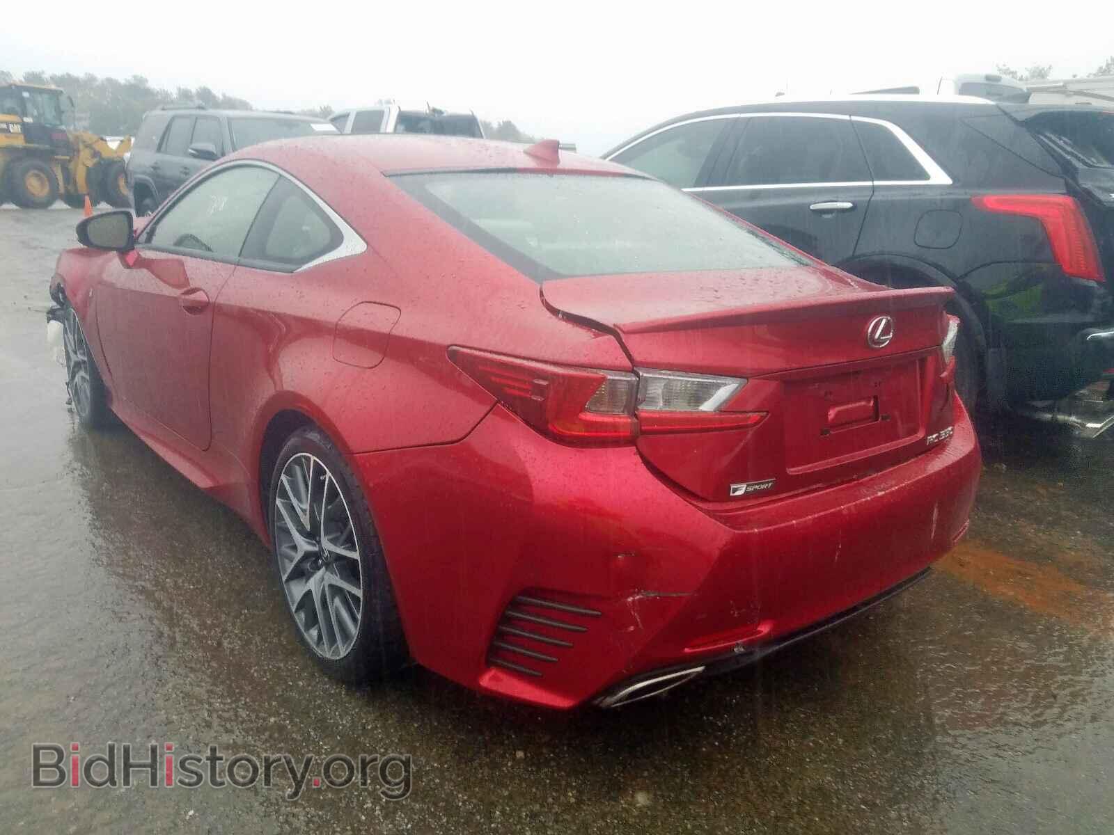 2015 LEXUS RX350 - VIN: JTHHE5BC8F5009855 - Фото 3