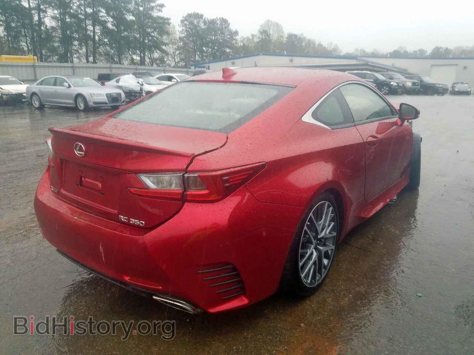 2015 LEXUS RX350 - VIN: JTHHE5BC8F5009855 - Фото 4