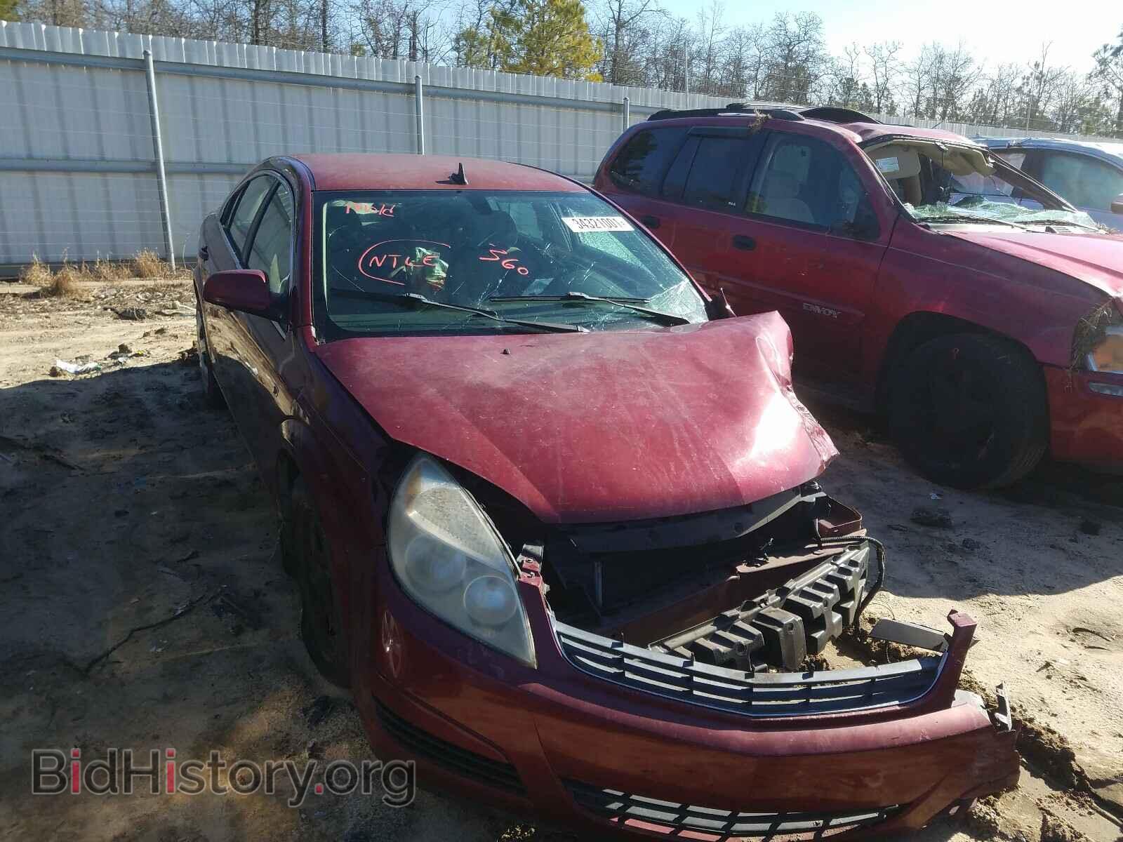 Photo 1G8ZS57B39F133765 - SATURN AURA 2009