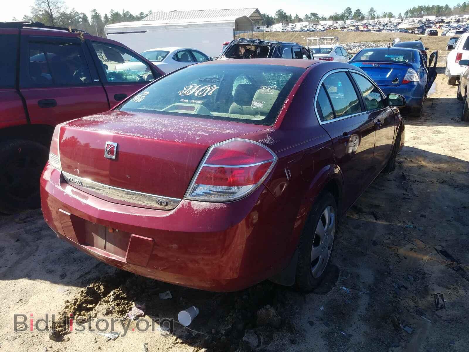 2009 SATURN AURA - VIN: 1G8ZS57B39F133765 - Фото 4