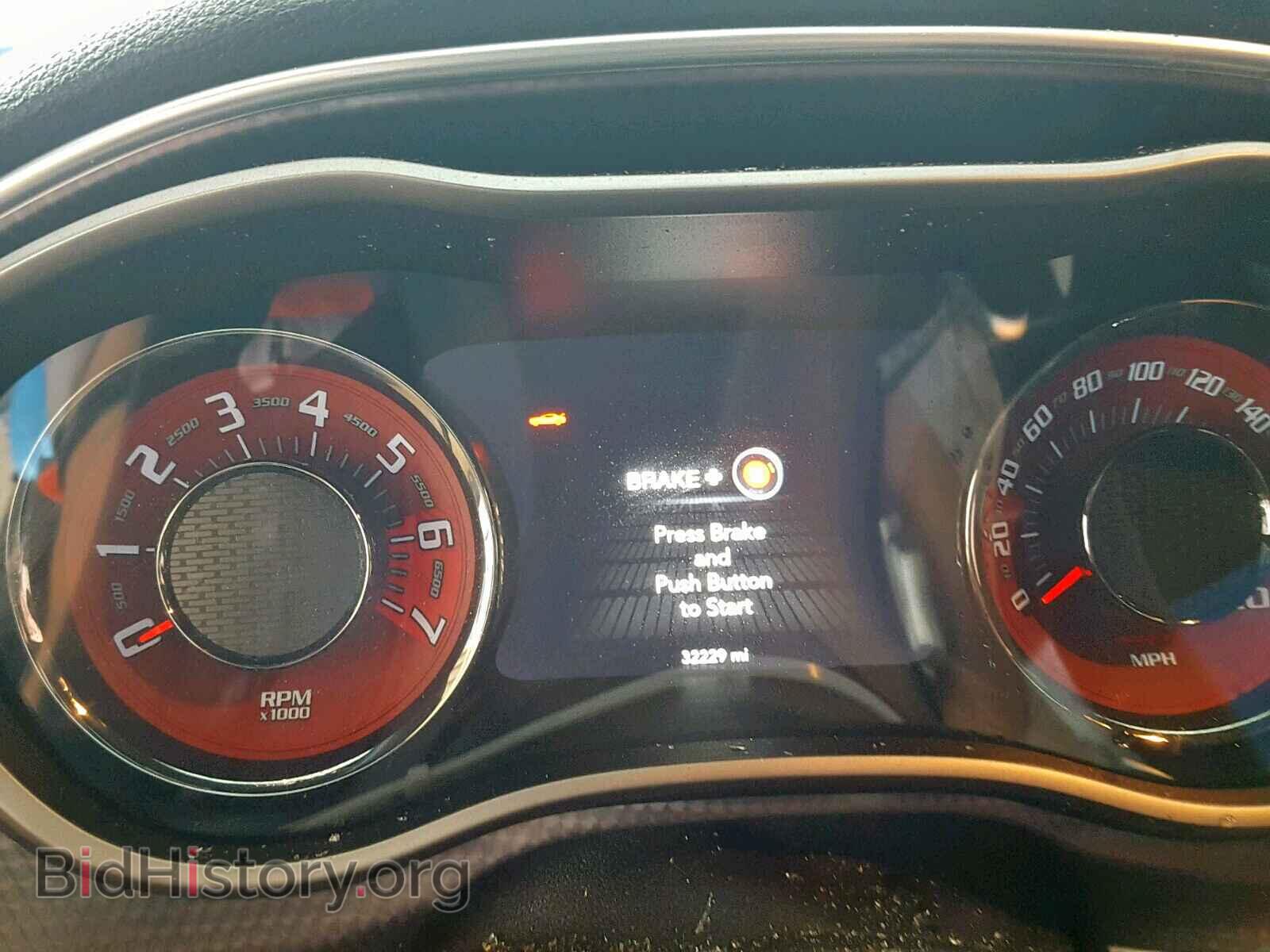 2015 DODGE CHALLENGER - VIN: 2C3CDZC91FH773679 - Фото 8