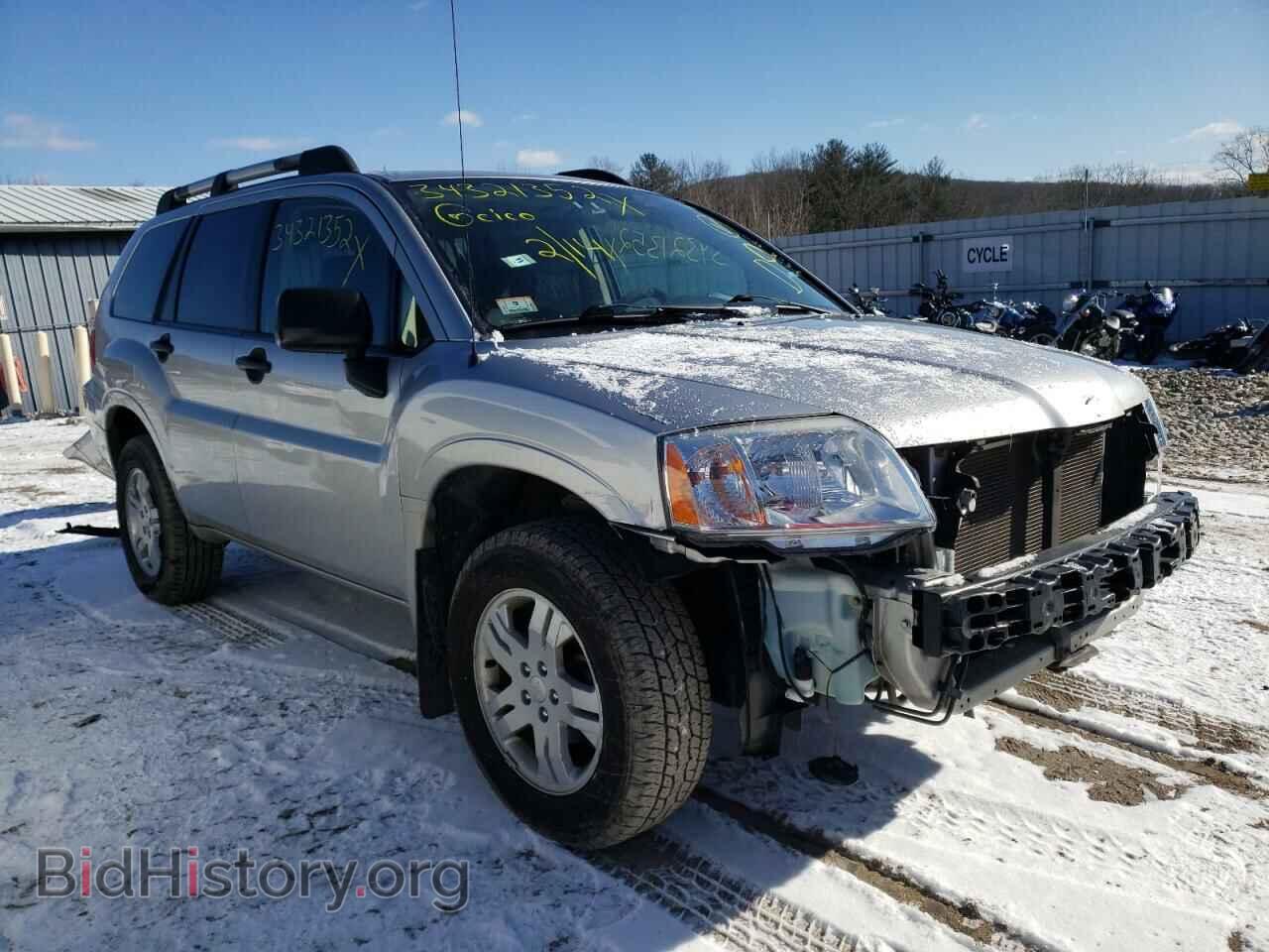 Photo 4A4MN21S48E044105 - MITSUBISHI ENDEAVOR 2008