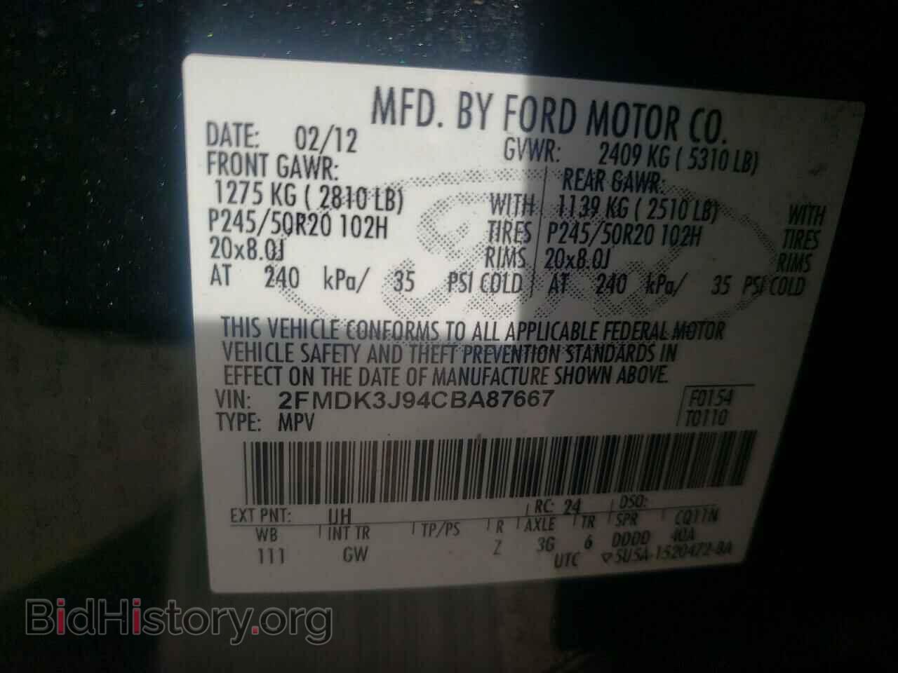 2012 FORD EDGE - VIN: 2FMDK3J94CBA87667 - Photo 10