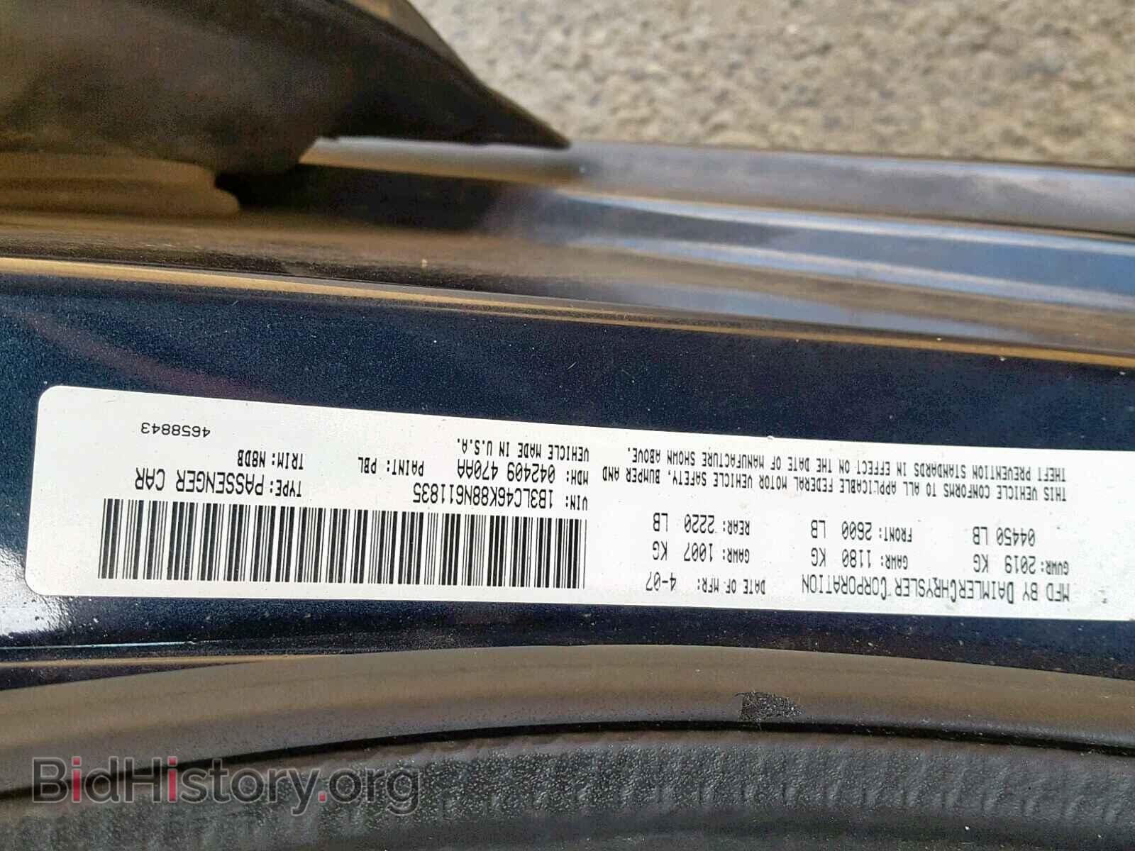 2008 DODGE AVENGER - VIN: 1B3LC46K88N611835 - Фото 10