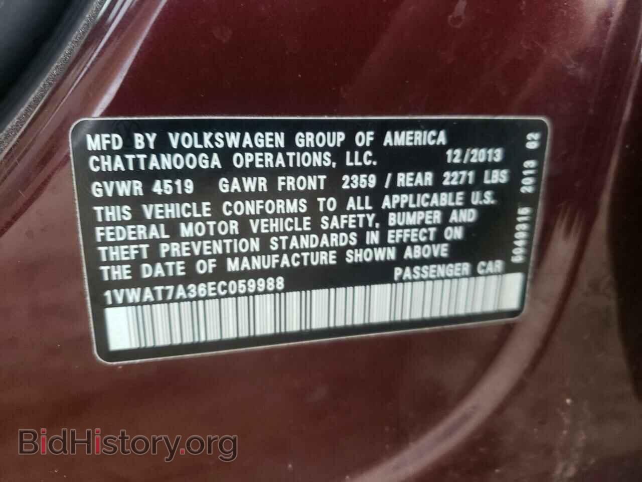 2014 VOLKSWAGEN PASSAT - VIN: 1VWAT7A36EC059988 - Фото 10