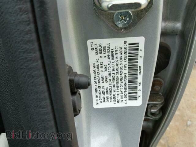 2013 HONDA CIVIC - VIN: 2HGFB6E5XDH708948 - Фото 10