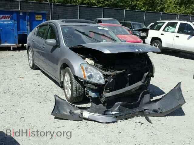 Photo 1N4BA41E47C816408 - NISSAN MAXIMA 2007