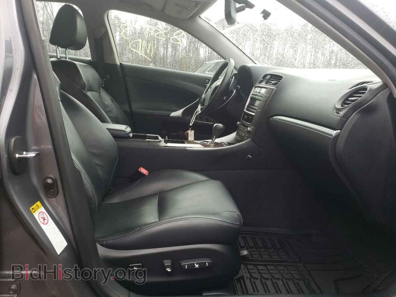 2012 LEXUS IS - VIN: JTHCF5C2XC5060492 - Фото 5