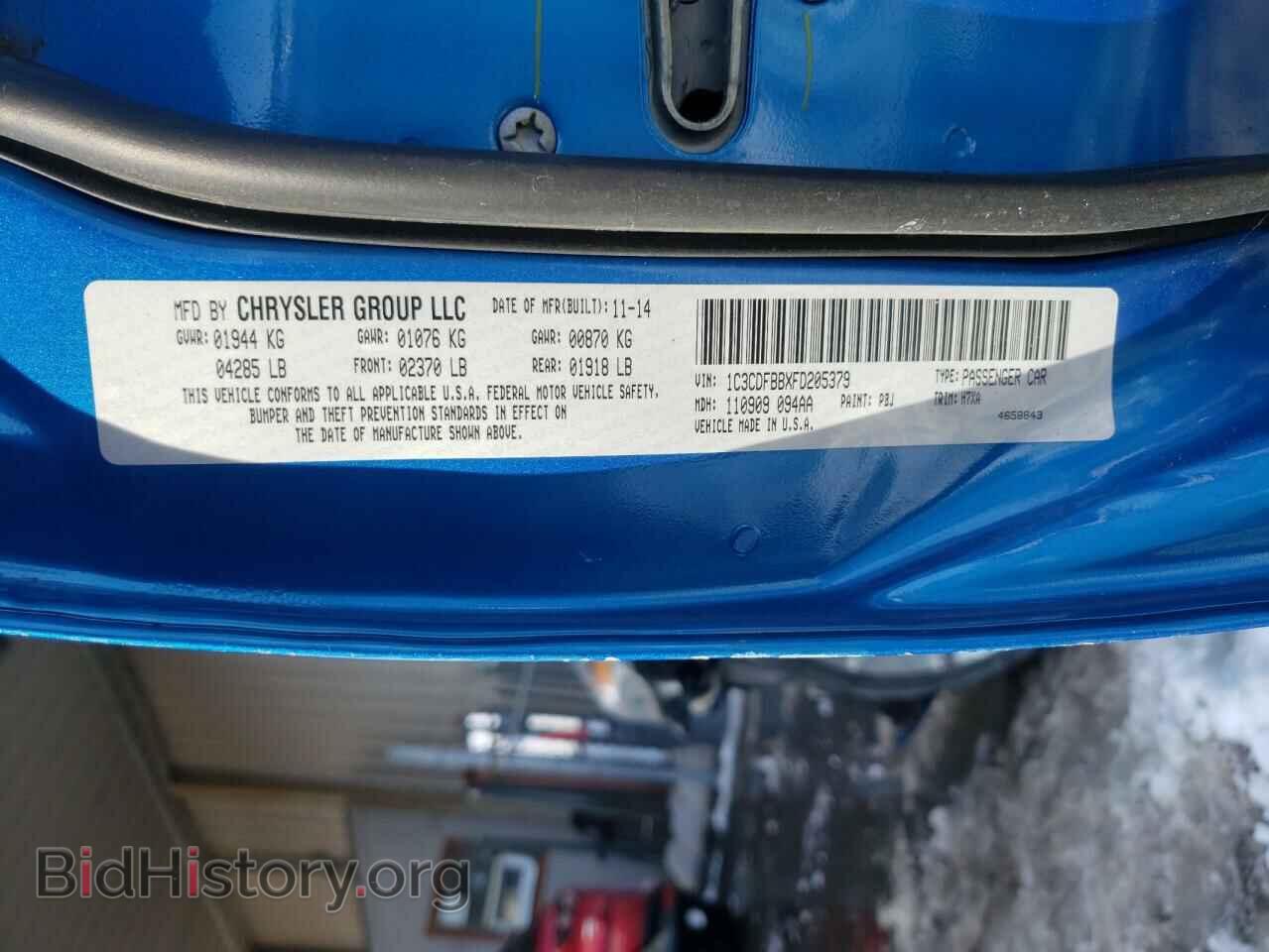 2015 DODGE DART - VIN: 1C3CDFBBXFD205379 - Photo 10