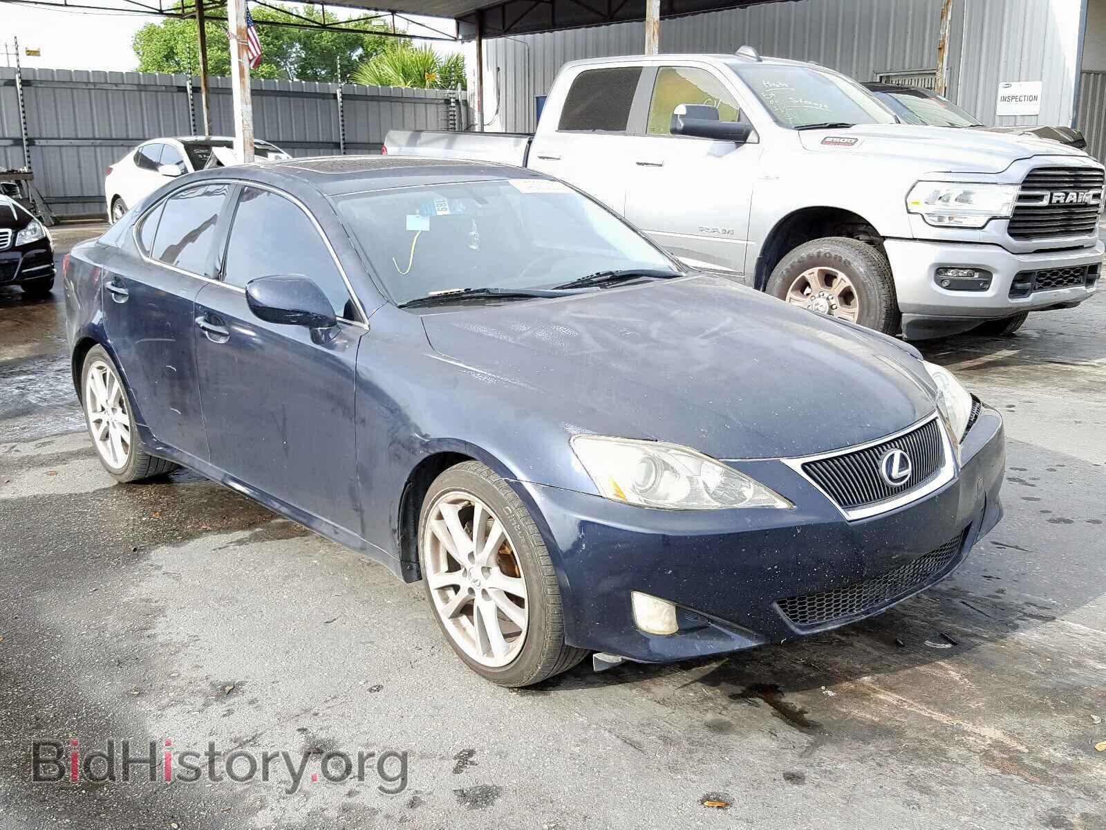Фотография JTHBK262572055905 - LEXUS IS 2007