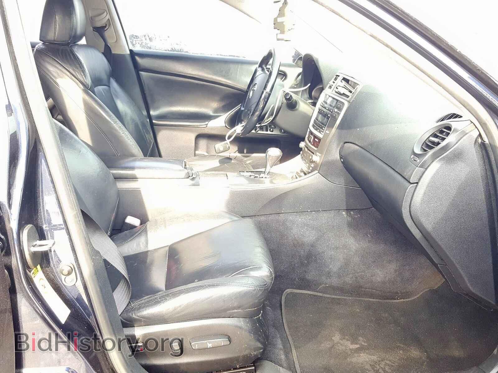 2007 LEXUS IS - VIN: JTHBK262572055905 - Фото 5