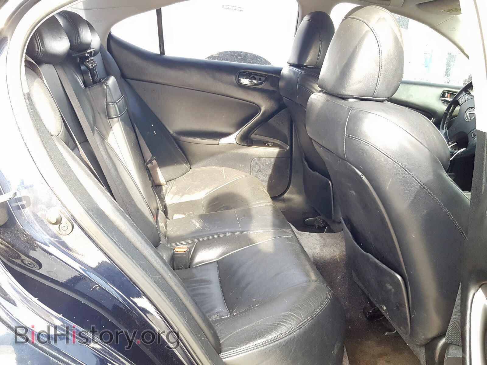 2007 LEXUS IS - VIN: JTHBK262572055905 - Фото 6