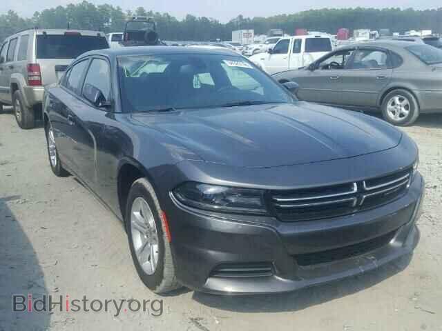 Фотография 2C3CDXBG0FH812170 - DODGE CHARGER 2015