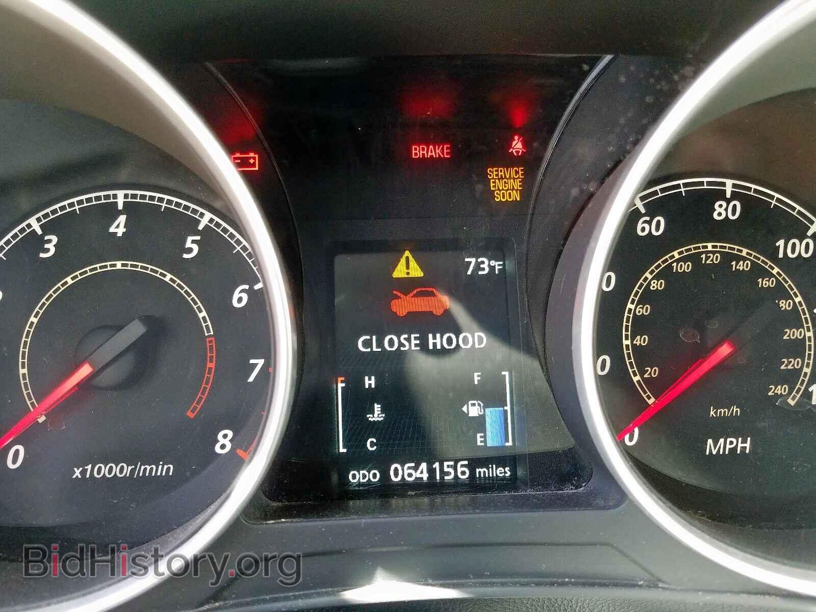2015 MITSUBISHI OUTLANDER - VIN: 4A4AP3AU1FE027148 - Фото 8
