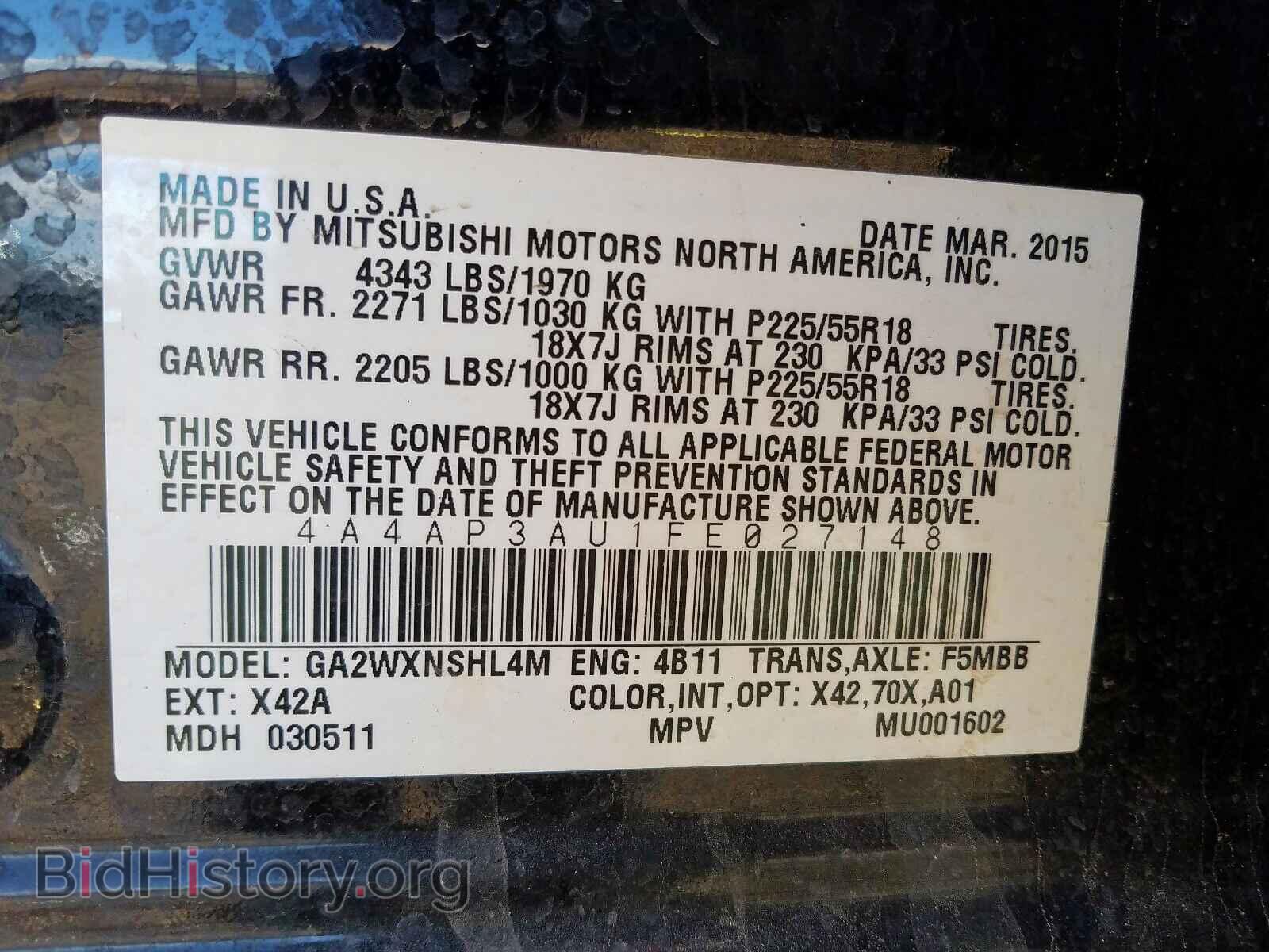2015 MITSUBISHI OUTLANDER - VIN: 4A4AP3AU1FE027148 - Фото 10