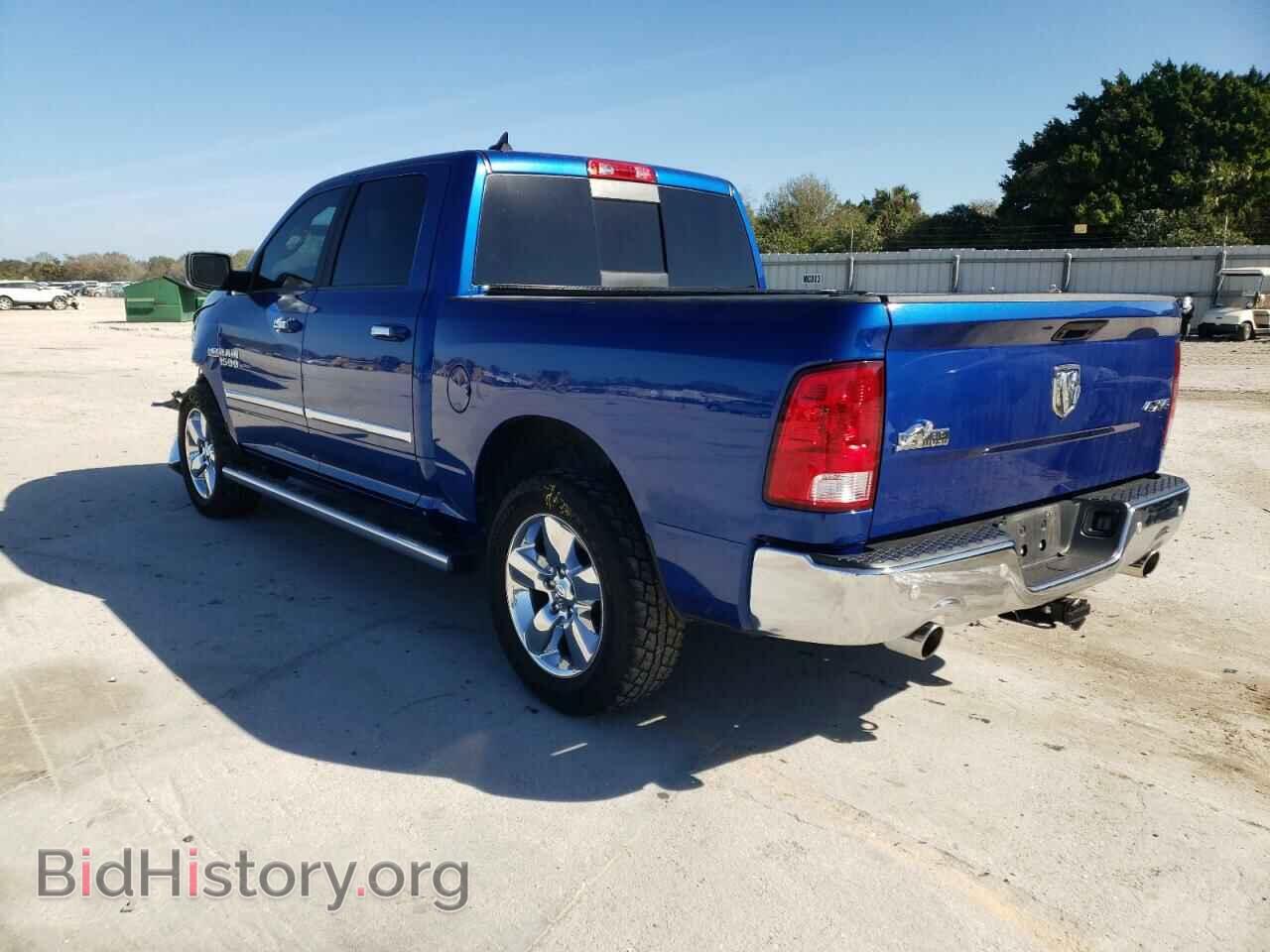 2017 RAM 1500 - VIN: 1C6RR7LT0HS812840 - Фото 3