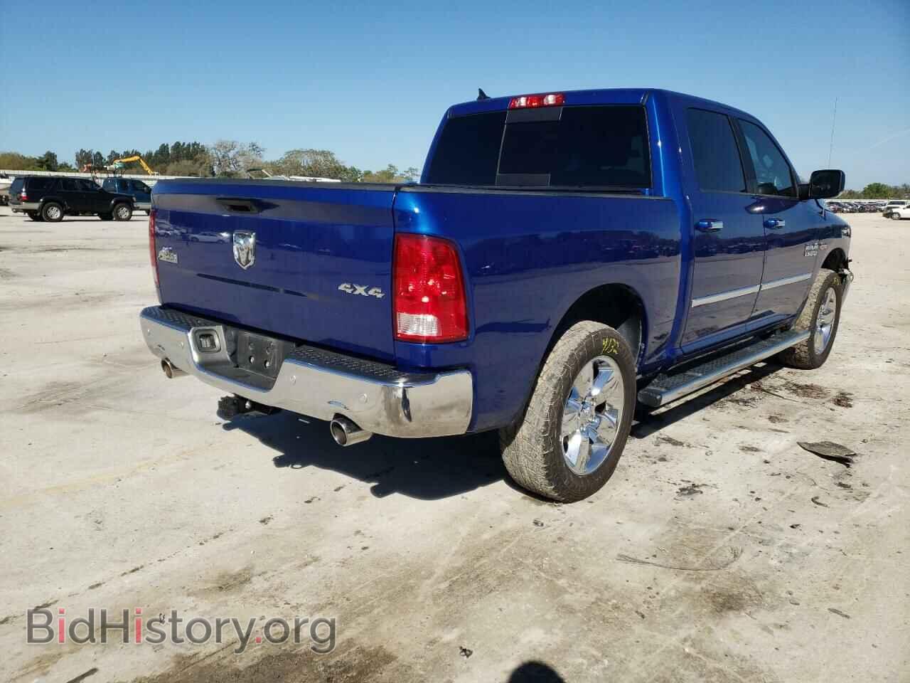2017 RAM 1500 - VIN: 1C6RR7LT0HS812840 - Фото 4