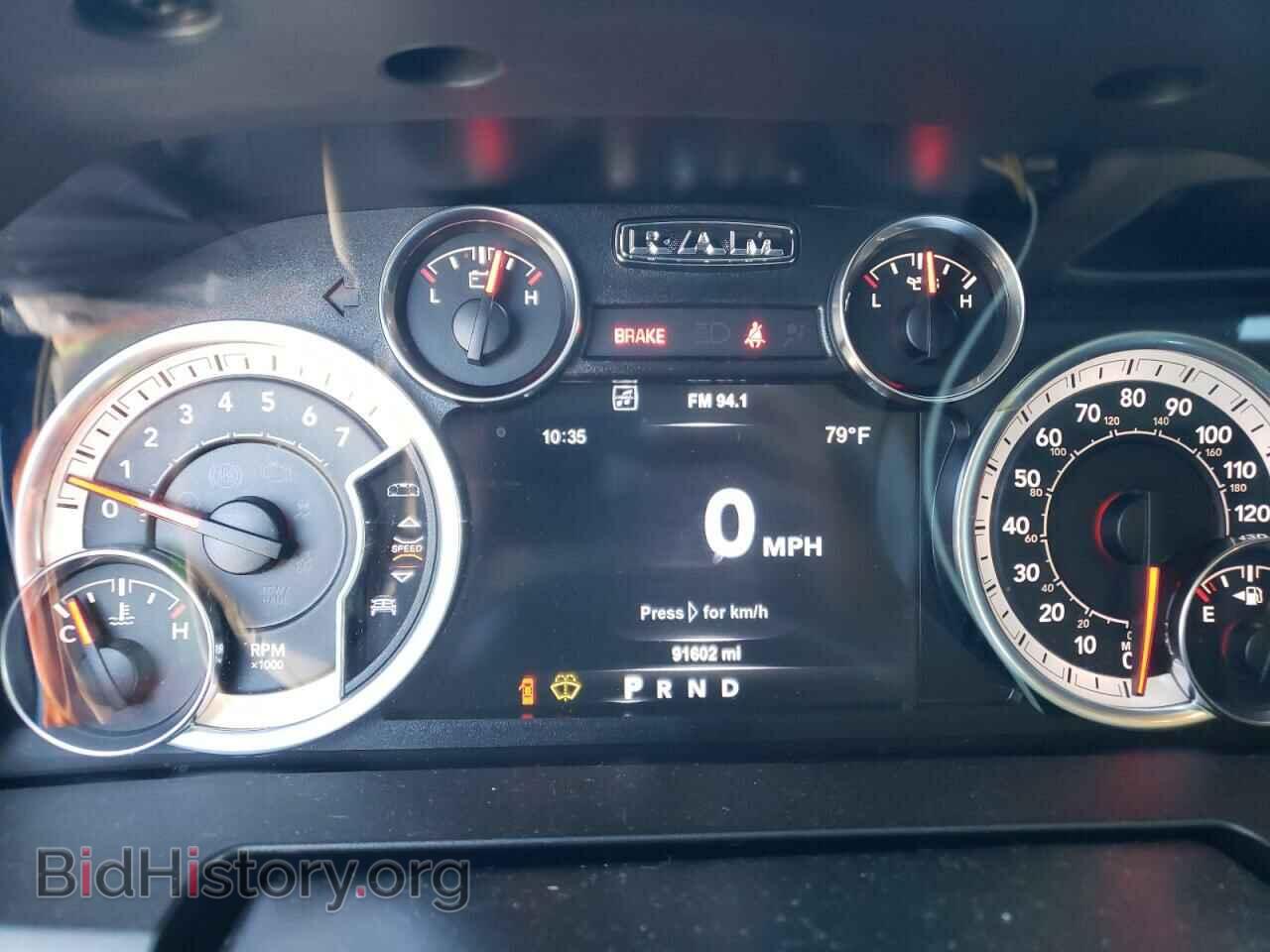 2017 RAM 1500 - VIN: 1C6RR7LT0HS812840 - Фото 8
