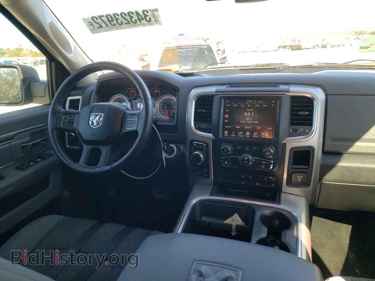 2017 RAM 1500 - VIN: 1C6RR7LT0HS812840 - Фото 9