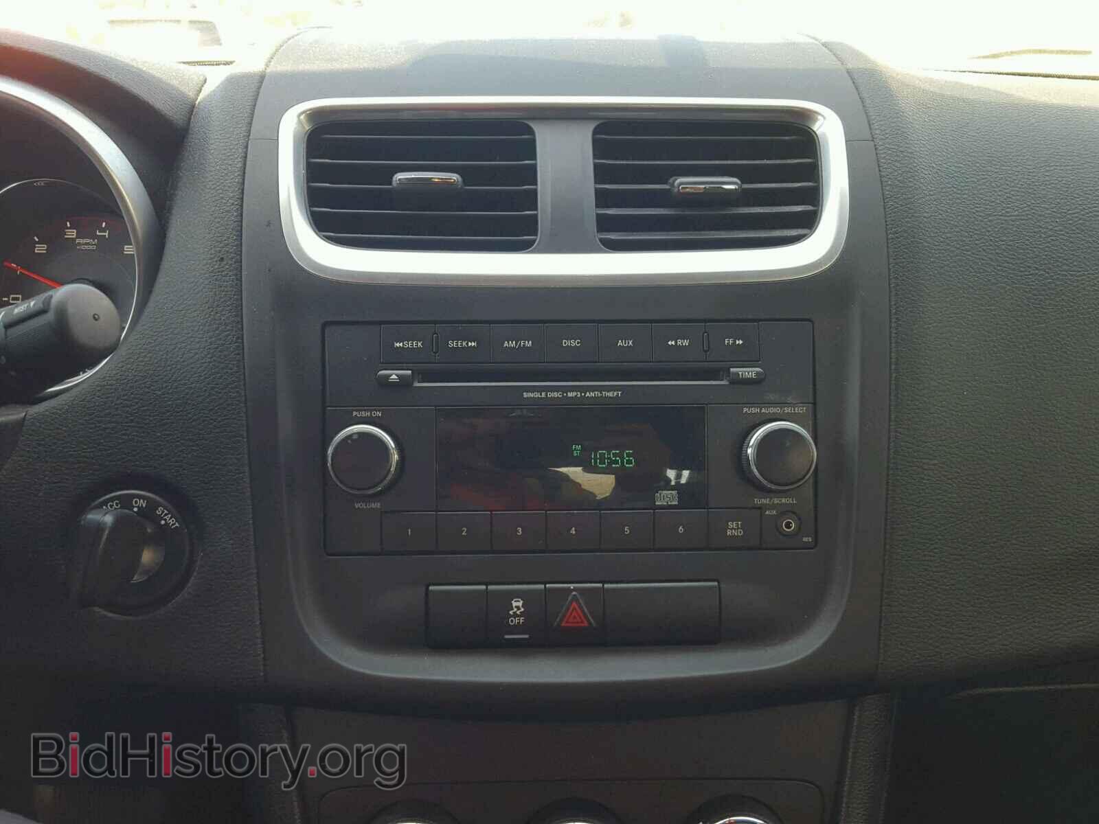 2013 DODGE AVENGER - VIN: 1C3CDZAB0DN643659 - Фото 9