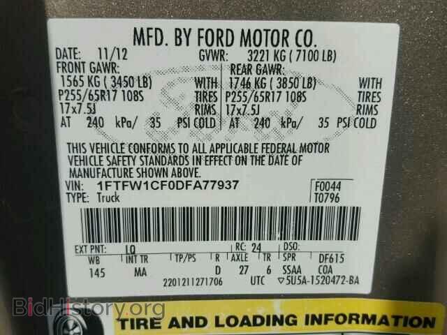2013 FORD F150 - VIN: 1FTFW1CF0DFA77937 - Фото 10