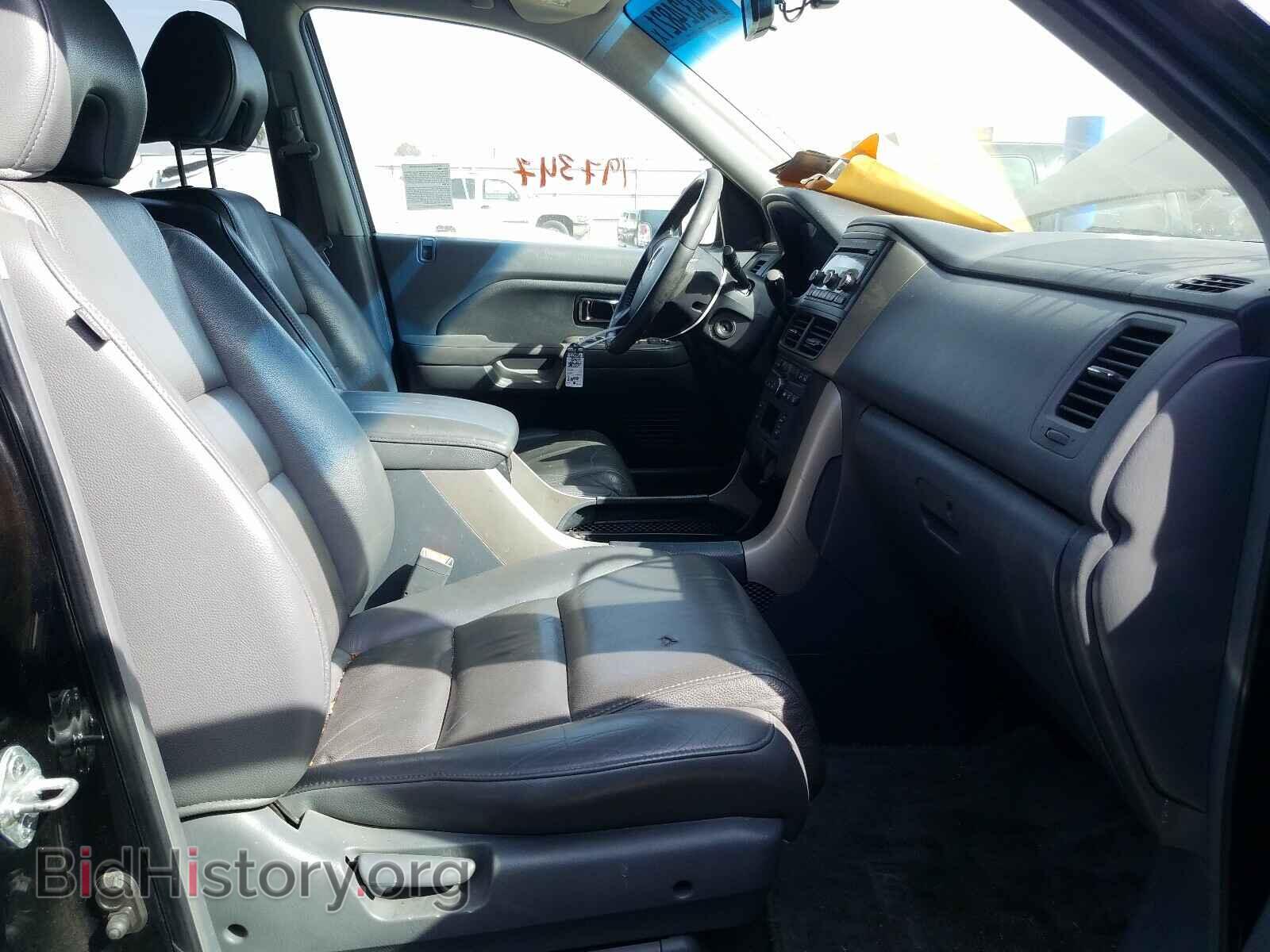 2007 HONDA PILOT - VIN: 5FNYF28547B012029 - Фото 5