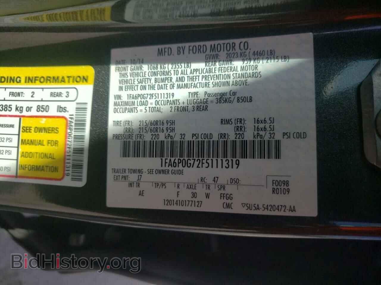 2015 FORD FUSION - VIN: 1FA6P0G72F5111319 - Фото 10