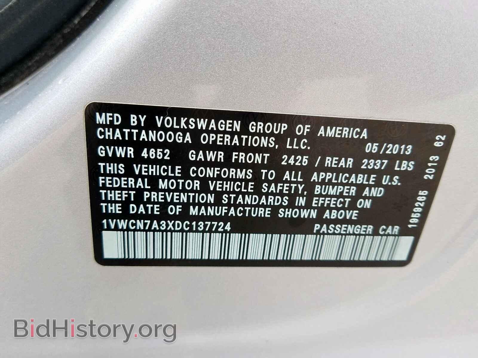 2013 VOLKSWAGEN PASSAT - VIN: 1VWCN7A3XDC137724 - Фото 10