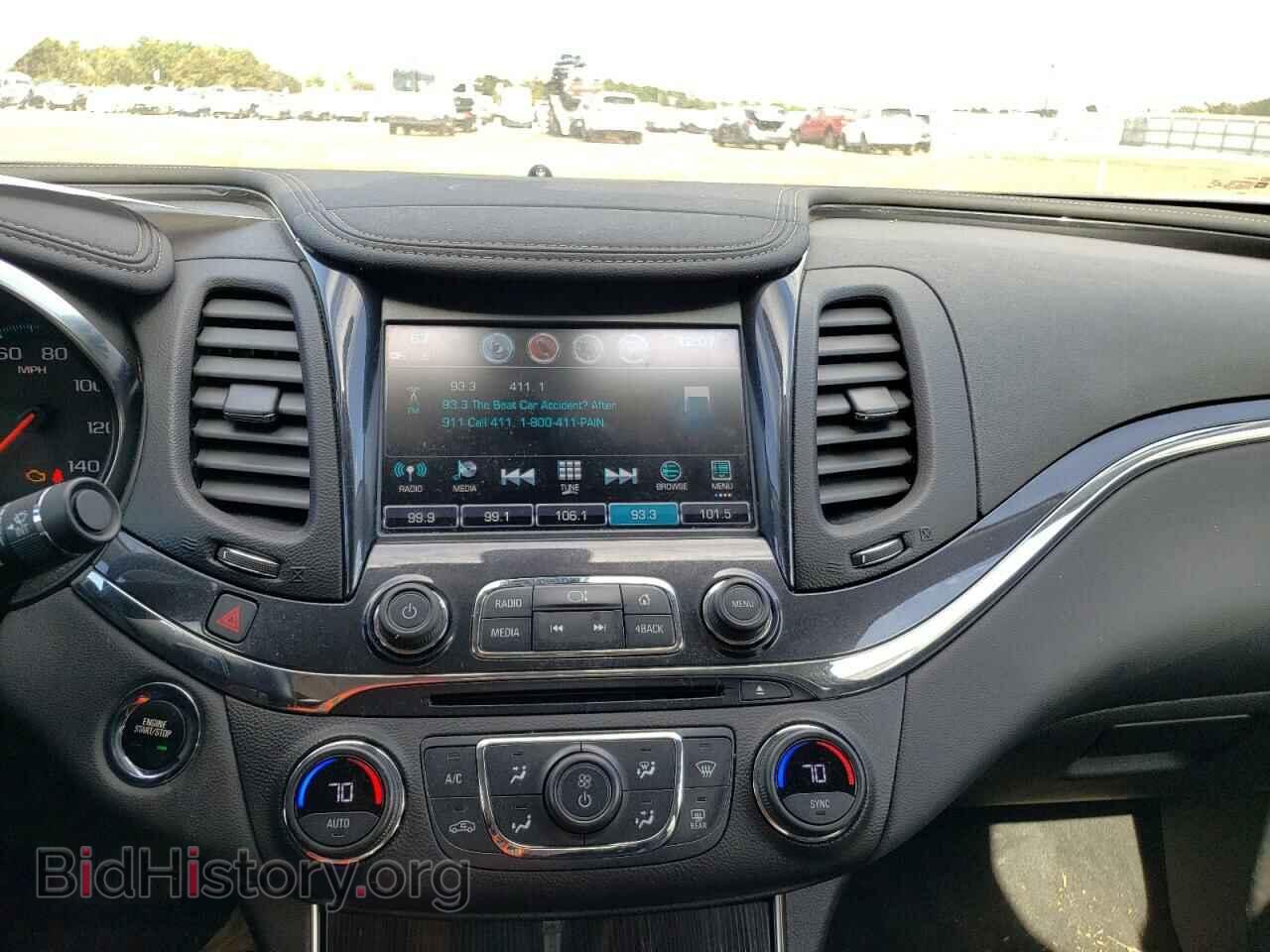 2020 CHEVROLET IMPALA - VIN: 1G1105S31LU111476 - Фото 9