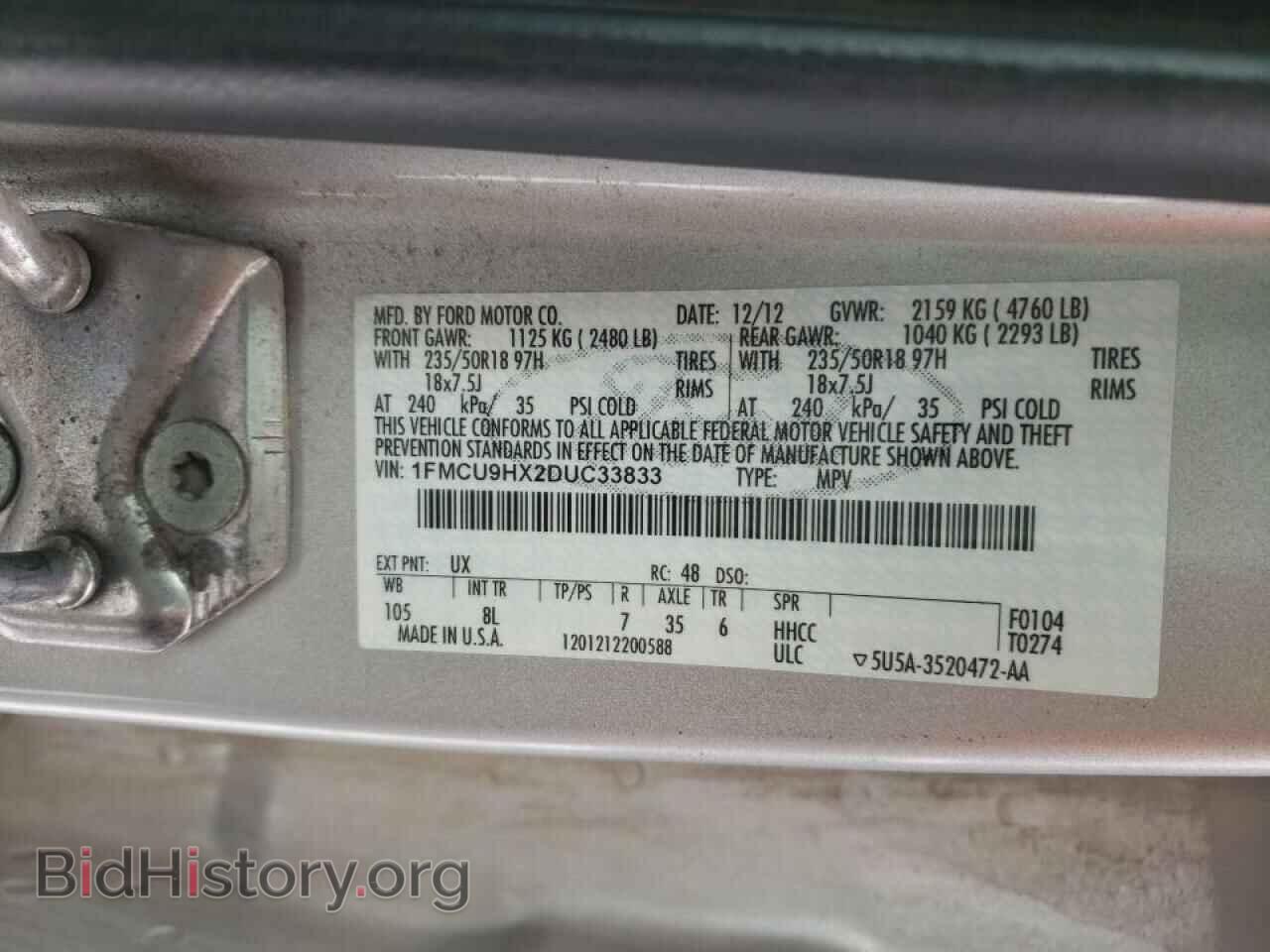 2013 FORD ESCAPE - VIN: 1FMCU9HX2DUC33833 - Фото 10