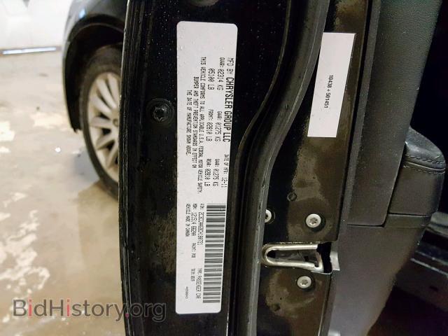 2012 CHRYSLER 300 - VIN: 2C3CCAAG9CH180721 - Фото 10