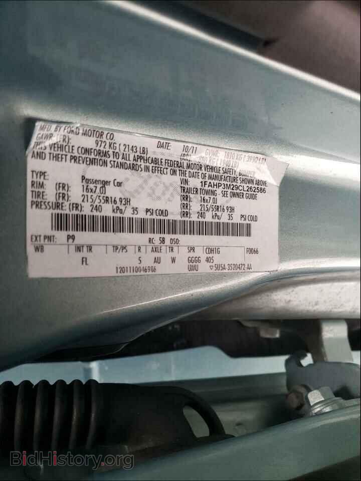 2012 FORD FOCUS - VIN: 1FAHP3M29CL262586 - Фото 10
