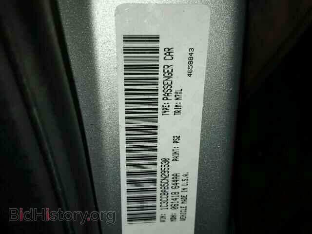 2012 CHRYSLER 200 - VIN: 1C3CCBAB5CN295530 - Фото 10