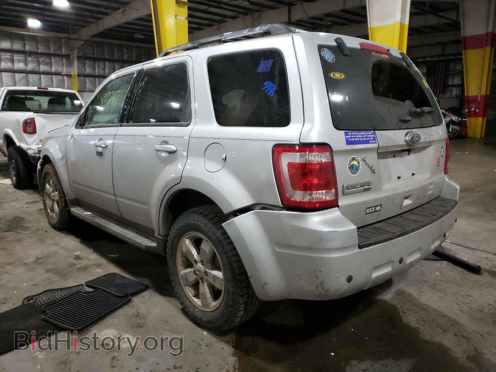 2012 FORD ESCAPE - VIN: 1FMCU0E71CKA30359 - Фото 3
