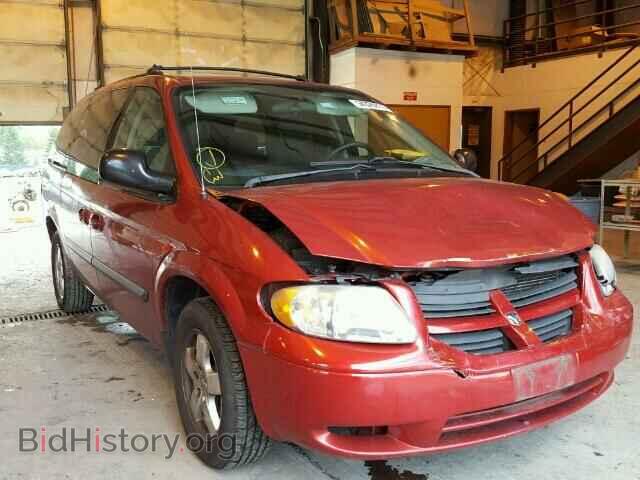 Photo 1D4GP24R95B176896 - DODGE CARAVAN 2005
