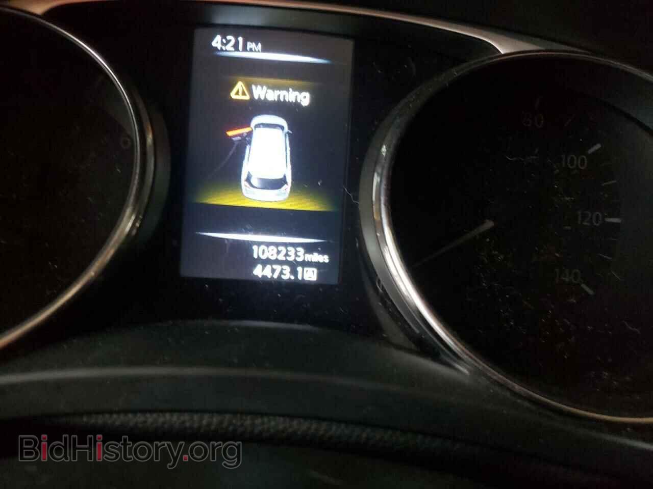2015 NISSAN ROGUE - VIN: KNMAT2MV8FP534523 - Фото 8