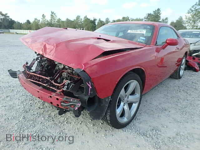 2013 DODGE CHALLENGER - VIN: 2C3CDYAG3DH649034 - Photo 2