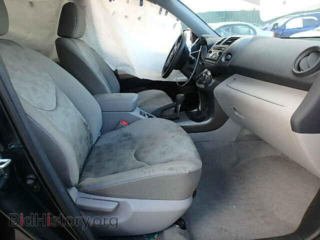 2012 TOYOTA RAV4 - VIN: 2T3BF4DV4CW196190 - Фото 5
