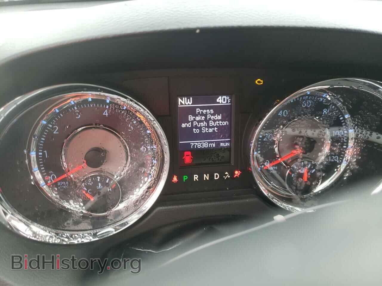 2015 CHRYSLER MINIVAN - VIN: 2C4RC1CG2FR727071 - Фото 8